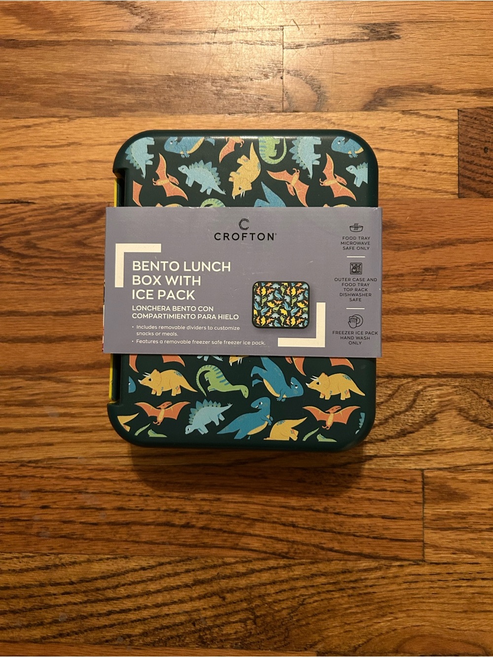 Crofton Blue Dinosaur Patterned Bento Box - Super Convenient for School/Work NWT